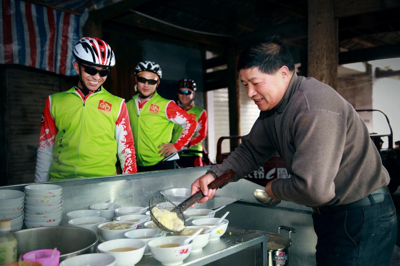 Fliport Resort Valley Longyan Liancheng Екстер'єр фото